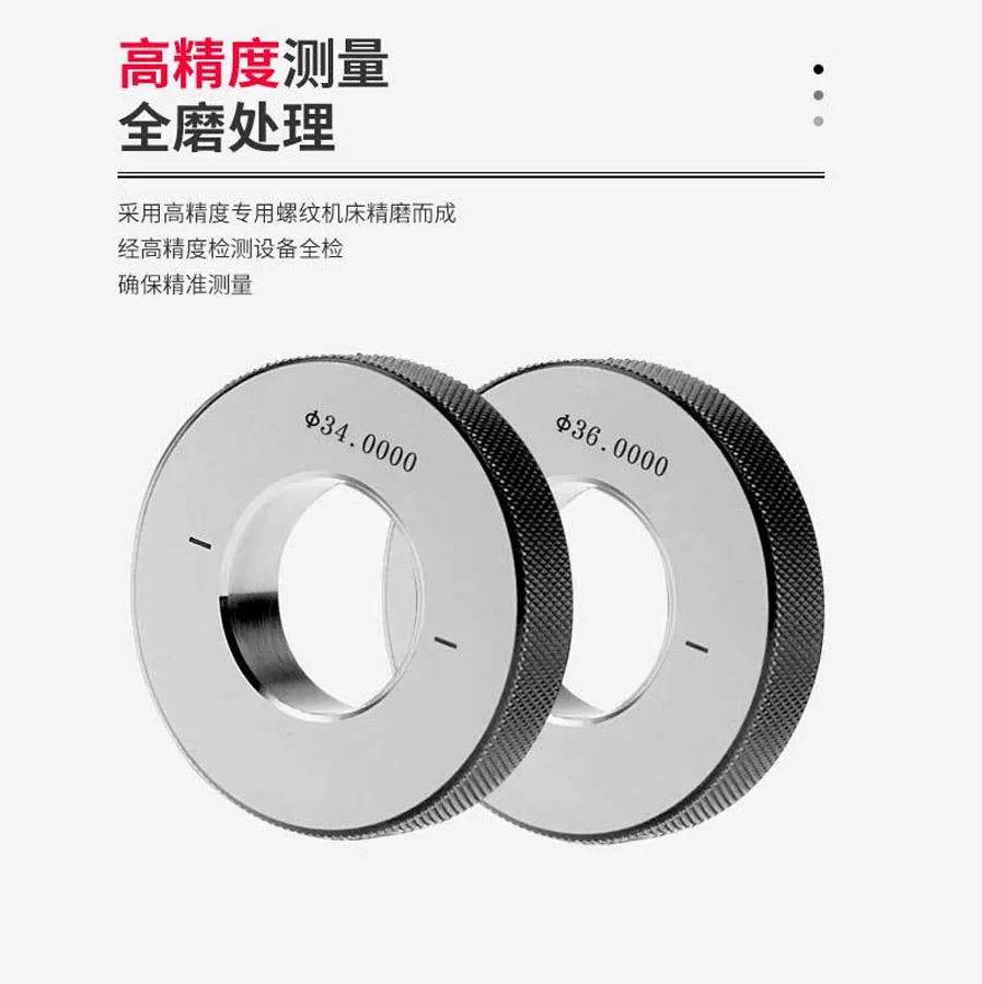 

Smooth gauge taper gauge high precision calibration ring gauge inspection tool inner diameter dial indicator ring gauge