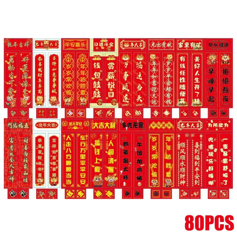 Stiker Tahun Baru untuk anak-anak stiker Couplet kartun Mini stiker Tahun Naga untuk Notebook label Festival dekoratif buku harian