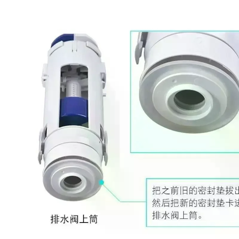 2/4 Pieces Water Valve Rubber Gasket, Universal Water Stop Seal for Leak Prevention, Waterproof Flush Valve Seal for Cisterns.