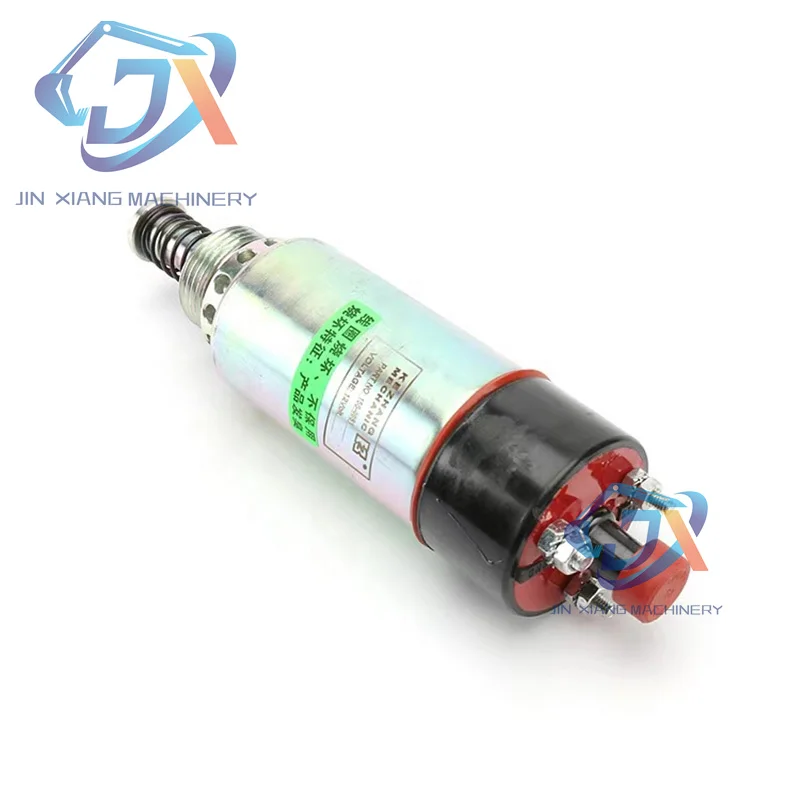 

STAR ZEBRA Excavator Stop Solenoid Valve Flameout Solenoid Valve 8C3663 155-4651 1554651 155-4652 1554652 for Caterpillar Parts