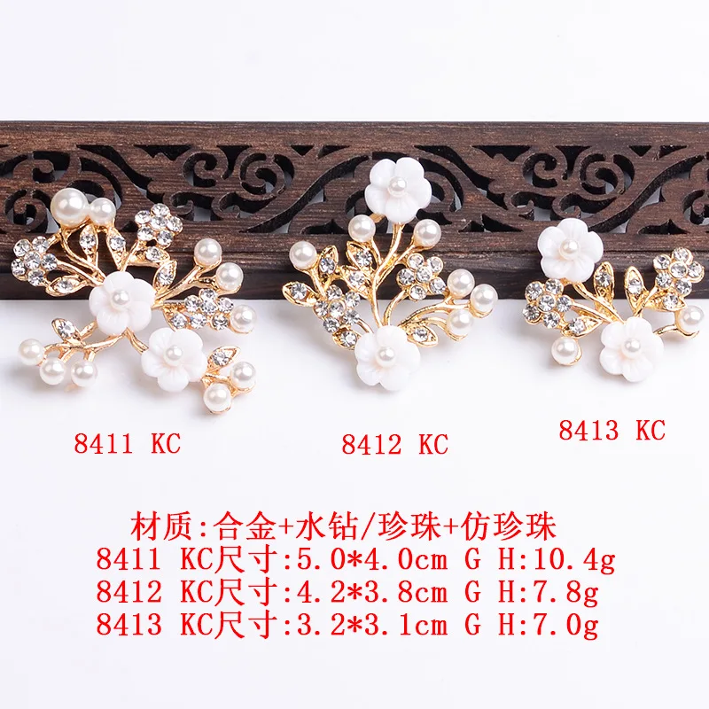 

Новый сплав, имитация ракушки, жемчуг, стразы, цветок, лист, сделай сам, обувь и одежда ручной работы, шелковый шарф, аксессуары, оптовая продажа