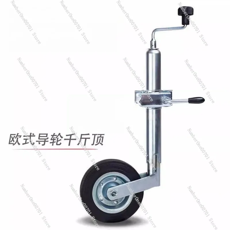 European trailer guide wheel jack 8 inch turn universal wheel outriggers support bracket knight wheel trailer RV