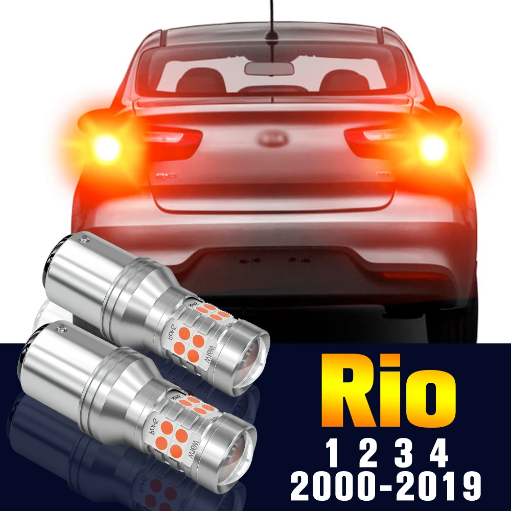 

2pcs LED Brake Light Bulb Lamp For Kia Rio 2 3 4 2000-2019 2008 2009 2010 2011 2012 2013 2014 2015 2016 2017 2018 Accessories