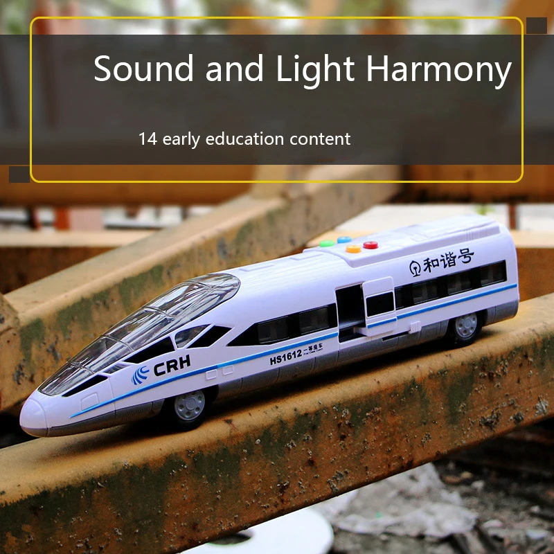 

New Simulation Fuxing and Harmony High-speed Railway Train Car Model Ornament with Education Realistic Train Toys