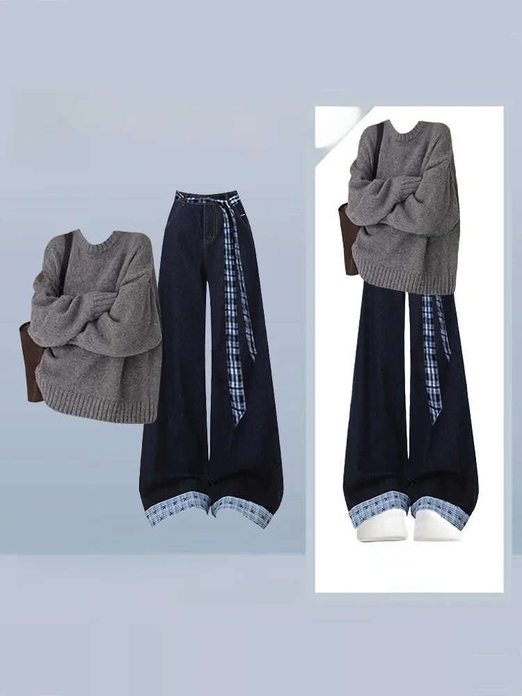 Simple Knitted Sweater And Jeans Set Women's Autumn Winter New Loose Feelings Ootd Matching Whole Set High Waist Long Sve