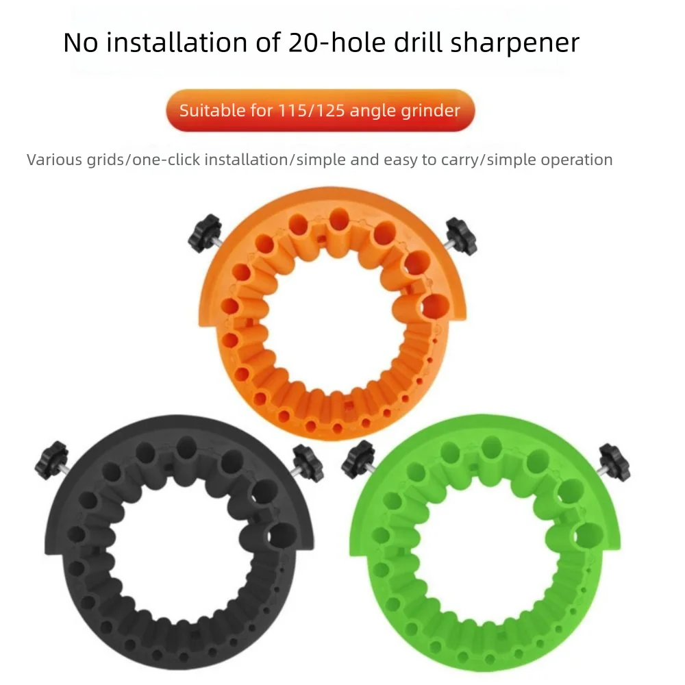 Drill Bit Grinding Sharpener Multipurpose For 2-13mm Drill Bits Polishing Grinding Tool 125mm Angle Grinder Powered Tool Parts