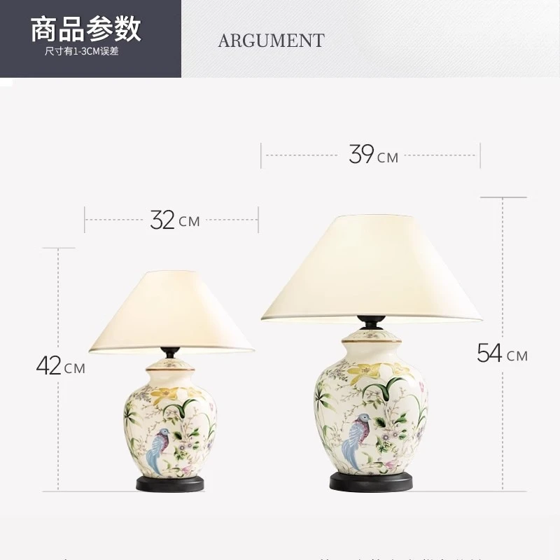 النمط الأمريكي زهرة الطيور مصابيح طاولة سيراميك LED غرفة نوم السرير مطعم غرفة المعيشة دراسة مصمم تركيبات الإضاءة الإبداعية