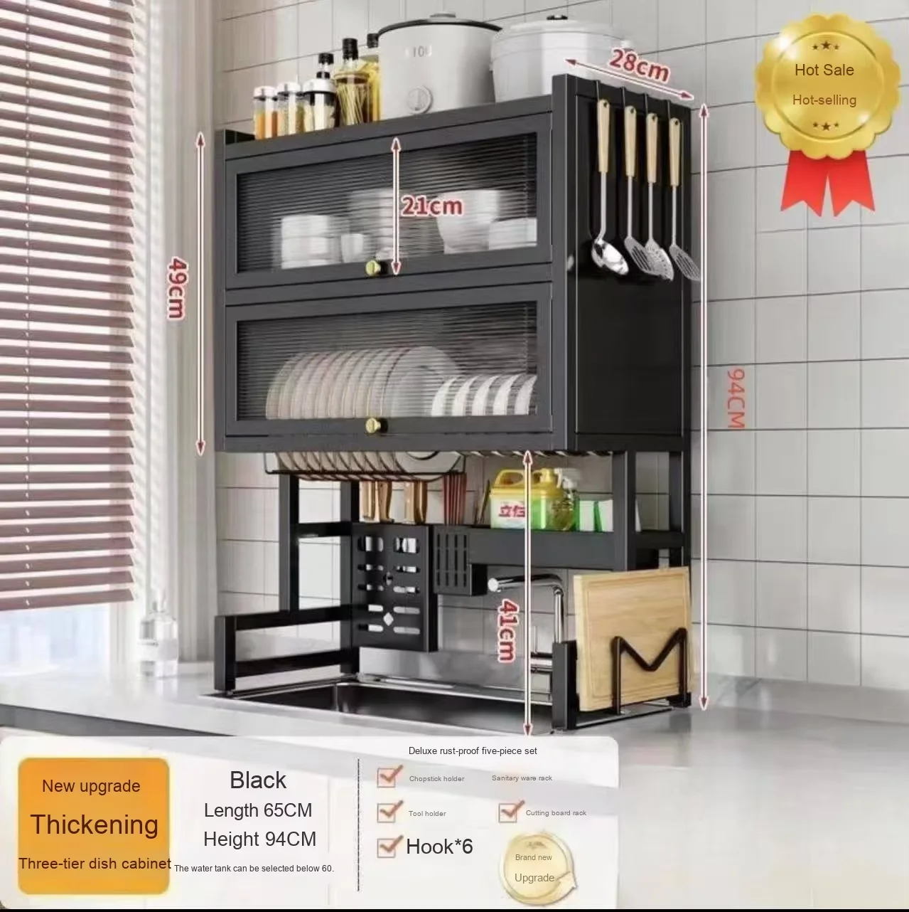 2026 New Dual Layer Kitchen Sink Storage Rack Dustproof Drainage Cabinet Organizer Multi-Functional Dish Organizer for Home Use