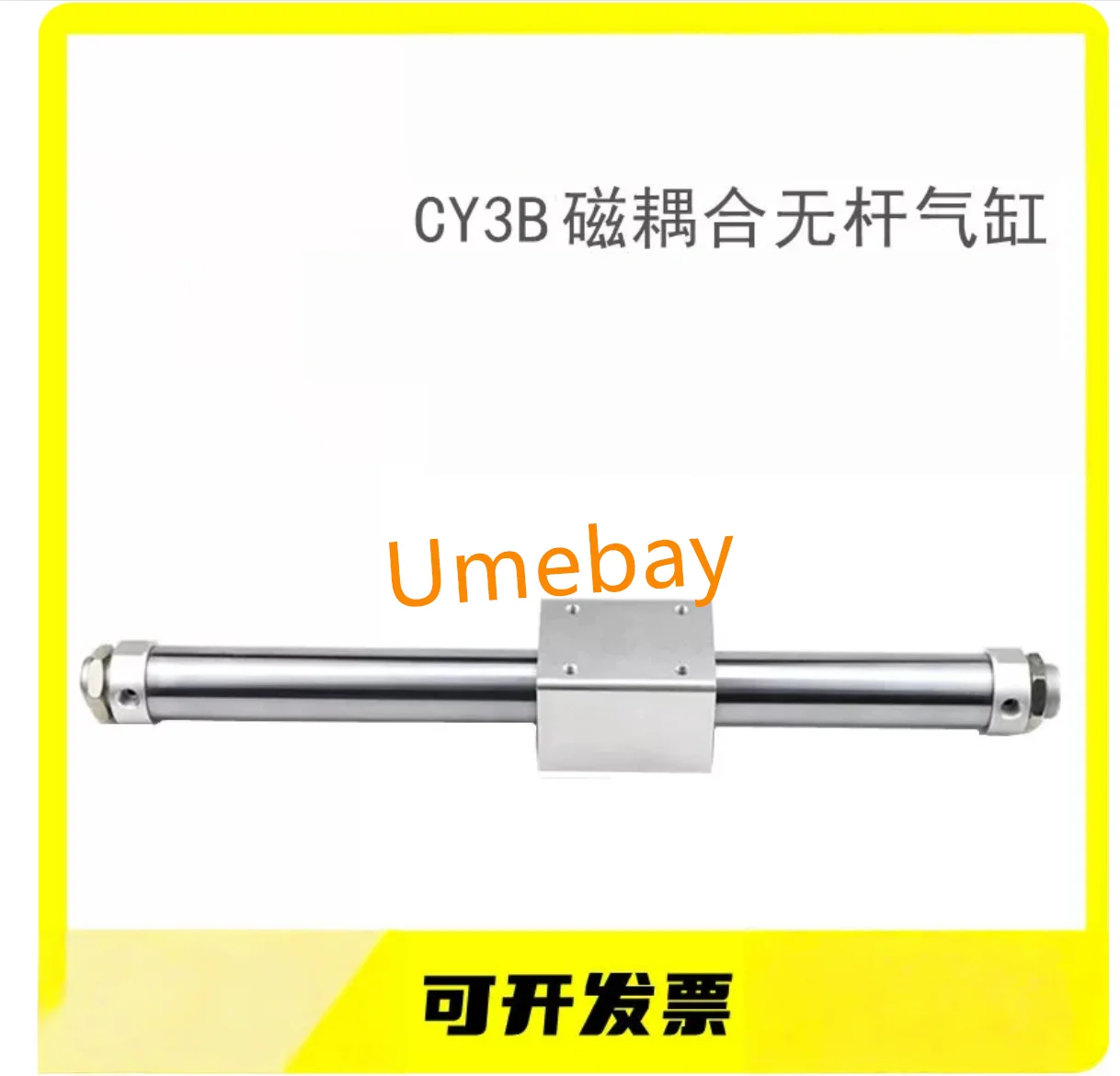 1 piece, magnetic coupling rodless,  CY3B15-450   CY3B15-500   CY3B15-600   CY3B15-700   CY3B15-800   CY3B15-900   CY3B15-1000