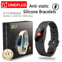 Oneplus Anti-Static Silicone Bracelets Wireless Wristband Human Body Anti-Static Release Eliminato Anti-Static For Winter Use