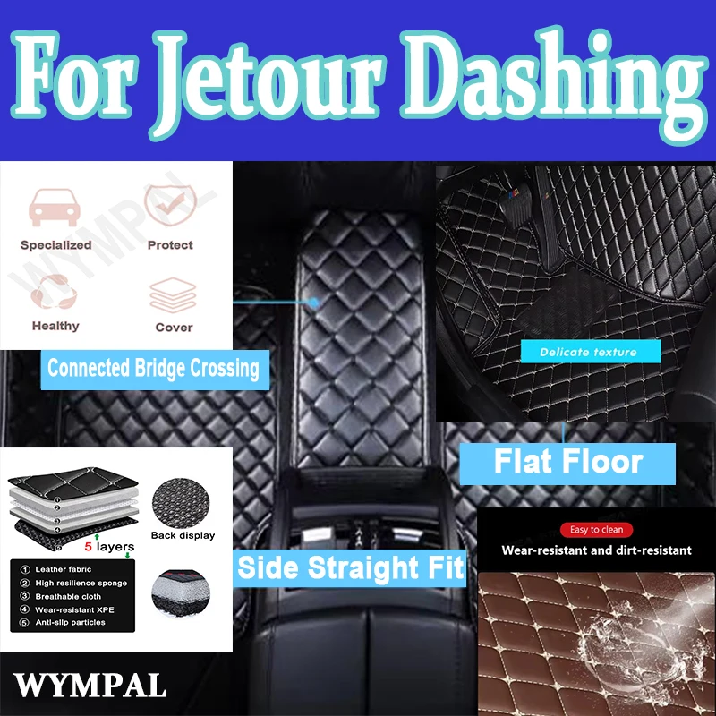 

Роскошные автомобильные коврики для Jetour Dashing 2022 2023 2024, автомобильный ковер, аксессуары для интерьера, автомобильные подушечки для ног на заказ
