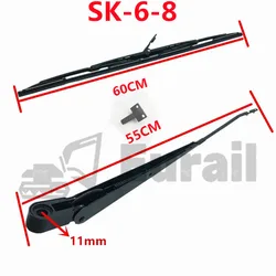 For Kobelco SK75 140 200 210 250 350-6-6E-8 Super 8 excavator Wiper pieces Wiper arm wiper sheet excavator accessories