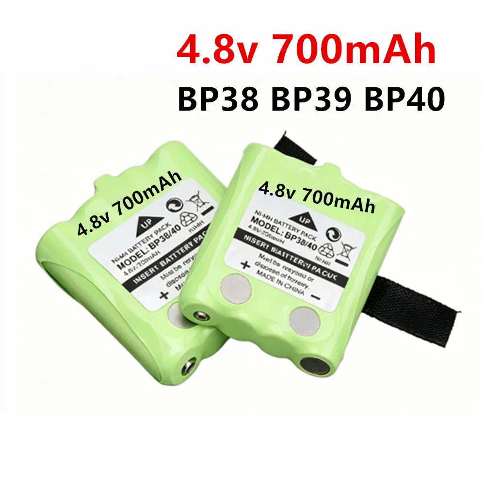 For Uniden Radio BP38 BP39 BP40 BT-1013 GMR 4.8v 700mAh NI-MH Battery For MOTOROLA TLKR4 T4 T5 T6 T7 T8 cordless phone Battery