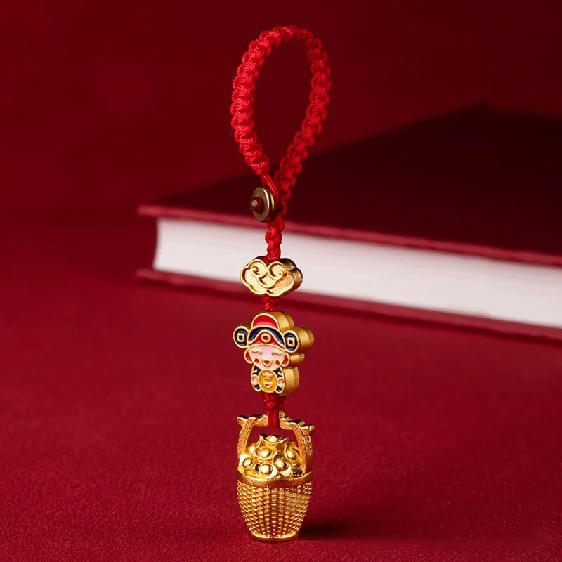 High Quality Lucky Bucket Of Golden Anti Loss Car Keychain Pendant Exquisite Phone Lanyard Backpack Decoration Accessories Gifts