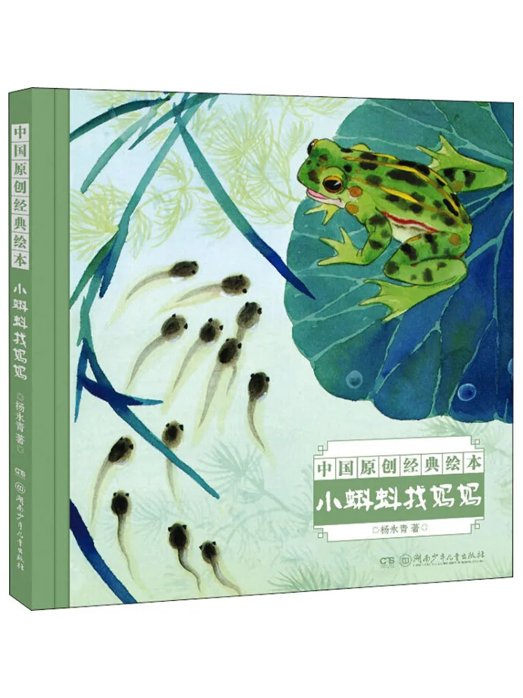 

Книга-Winshare Головастик для мамы