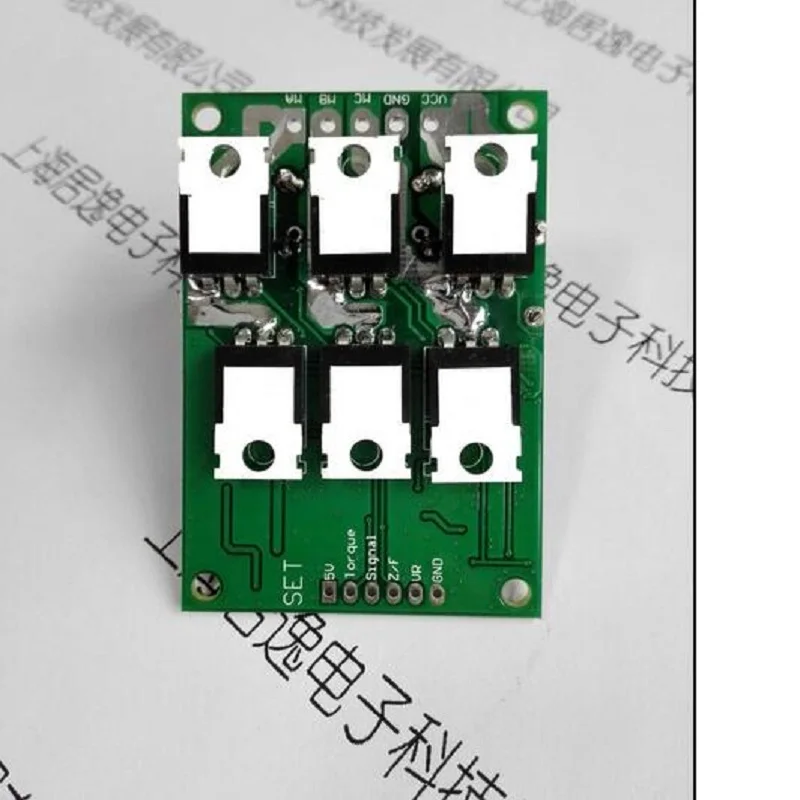 6.5E 36v-72v 700W DC Brushless Motor Control, Sensorless Board