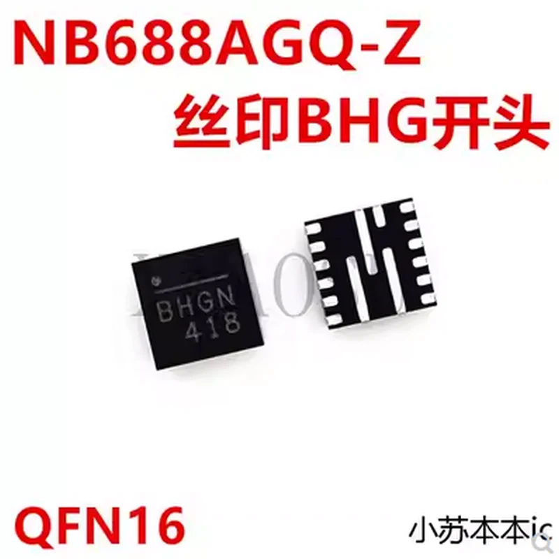 (2-5pcs)100% New original NB688A NB688AGQ-Z NB688AGQ NB688A BHG Chipset