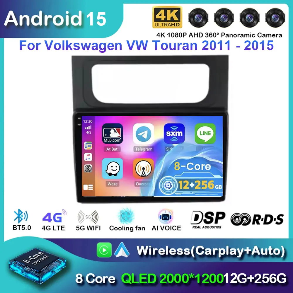 Car Radio Android 15 For Volkswagen VW Touran 2 1T 2010-2013 2014 2015 Multimedia Video Navigation Carplay Auto GPS Dvd DSP