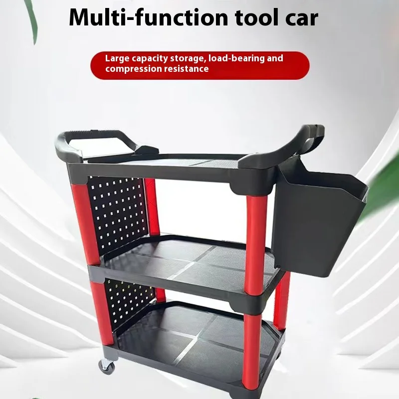 

Car wash shop car beauty and cleaning tools, car specific multifunctional plastic three-layer mobile storage rack toolbox