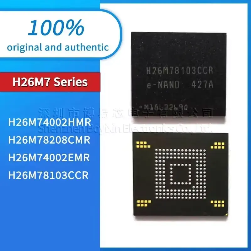 

H26M74002HMR H26M78208CMR H26M74002EMR H26M78103CCR Standard version