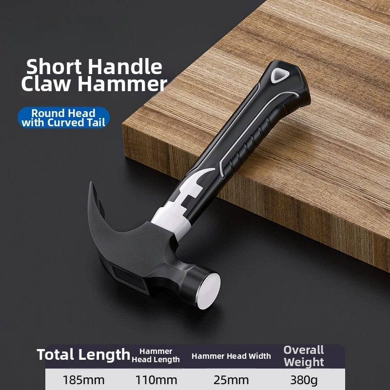 Black Magnetic Claw Hammer Vibration Absorbing Handle High Carbon Steel Head Strong Magnetic Nail Slot 15 Degree Angled Slot