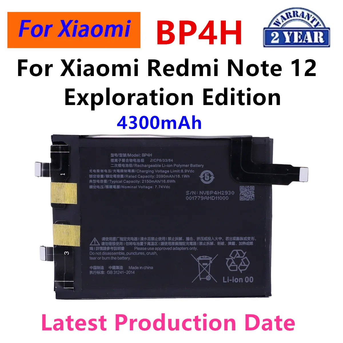 

2024 years Brand New BP4H Replacement Battery For Xiaomi Redmi Note 12 Exploration Edition Mobile Phone Batteries