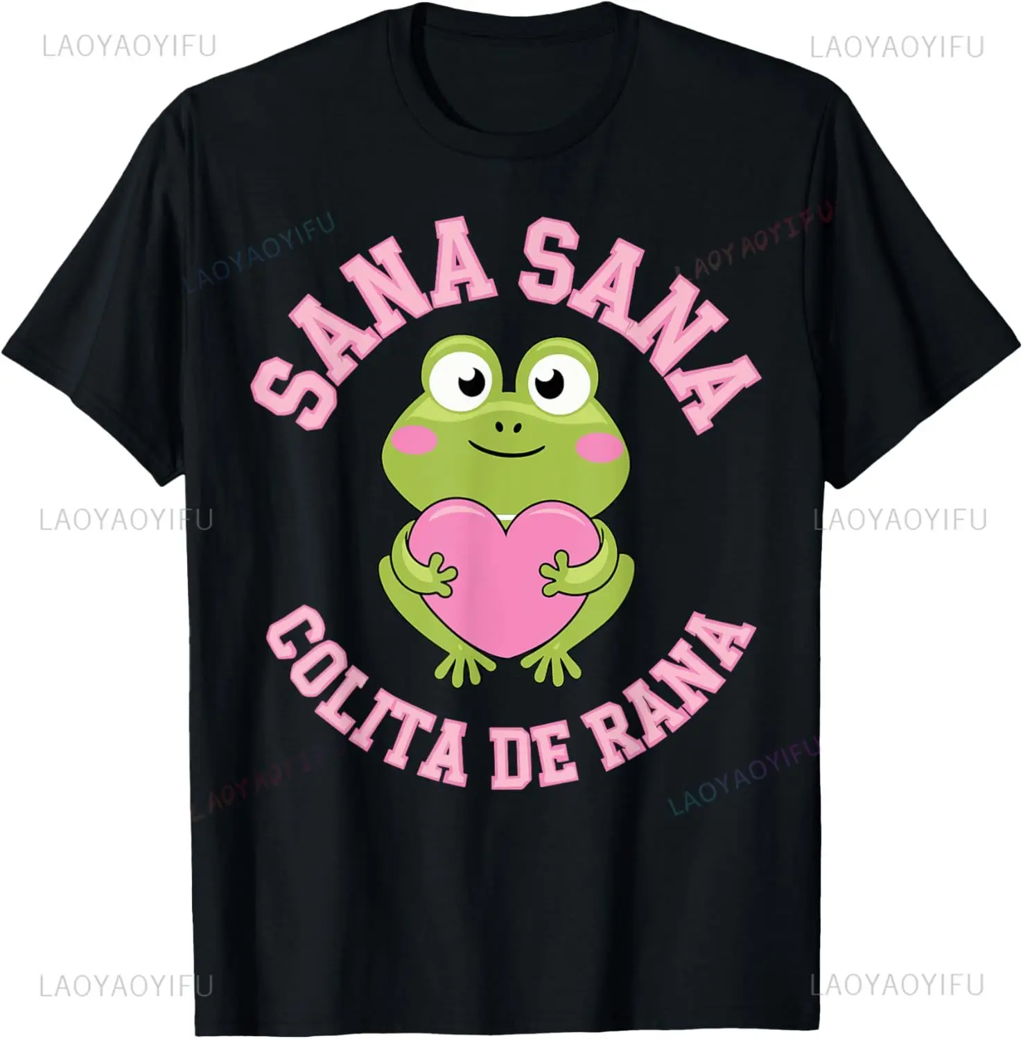 Sana Sana Colita De Rana enfermera mexicana proverbio español niños Camiseta estampada a petición Kawayi Camisa divertida Camiseta
