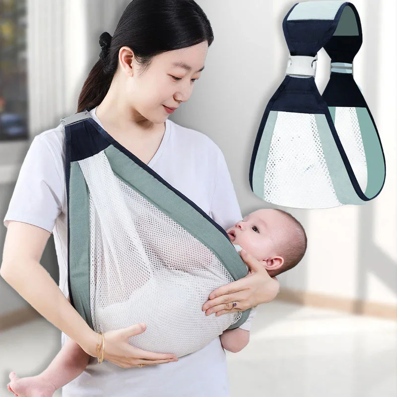 2026 New Baby Carrier Ergonomic Child Carrier Wrap Multifunctional Baby Carrier Ring Sling for Baby Toddler Carrier Accessories