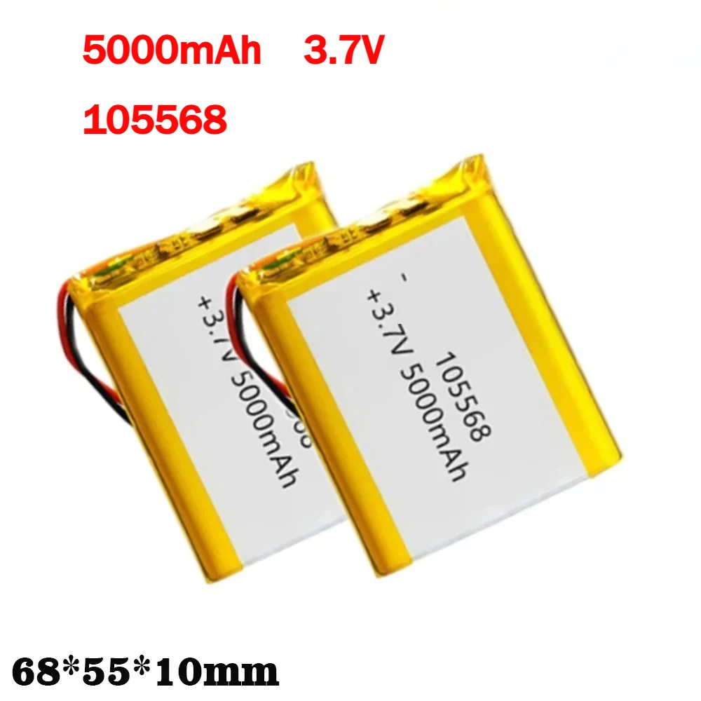 1-10 Uds 105568 5000mAh 3,7 V batería li-po recargable para banco de energía calentador de manos luz LED Robot inteligente baterías de polímero de litio