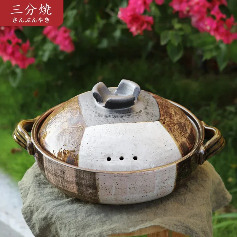 Hot-selling three-part Japanese clay casserole stew pot for home use with open flame and high temperature resistant