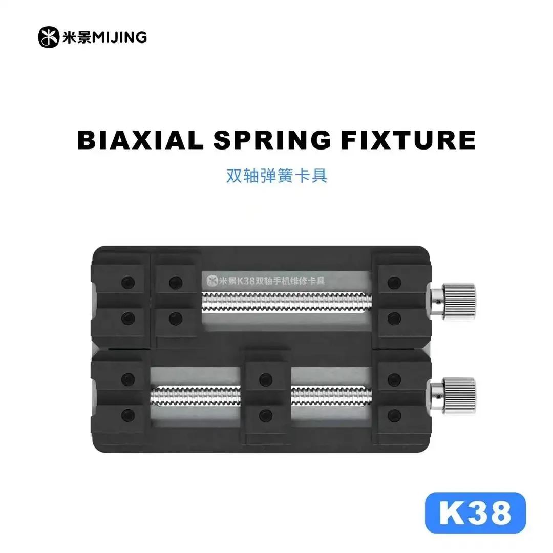 Mijing K38 Dual-Axis Spring Clamp Multifunction Repair Fixture for Mobile Phone IC BGA Chip Glue Removal Repair Tools
