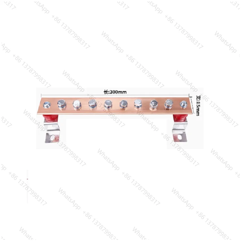 M thick 15MM wide T2 machine room grounding busbar neutral wire terminal tin plated distribution cabinet connector