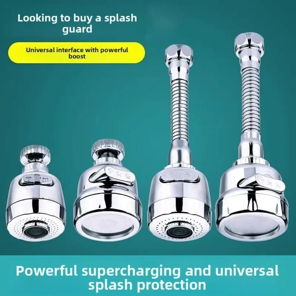 2/3 Modes Faucet Filter Adapter Anti Splash 360° Rotating Spray Water Saving Tap Nozzle Universal Kitchen Faucet Extender