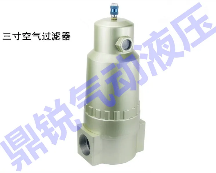 DN80 pressure reducing valve DN80 filter 3-inch pressure reducing valve 3-inch filter 3-inch filter QTY-80