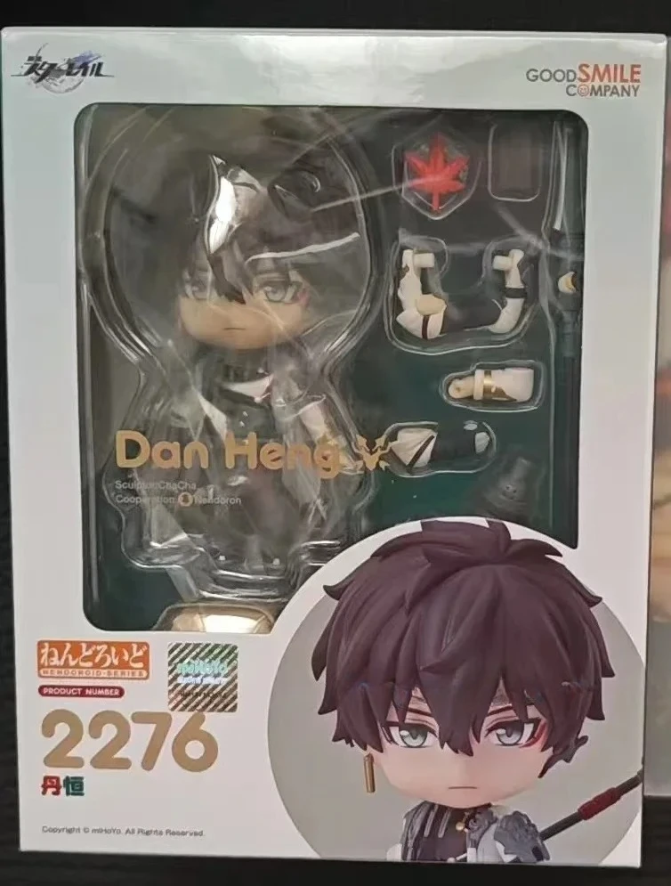 

В наличии GSC Mihoyo/Honkai: Star Rail Dang Heng Nendoroid Фигурка Коллекционная модель Украшение Фигурка Игрушка