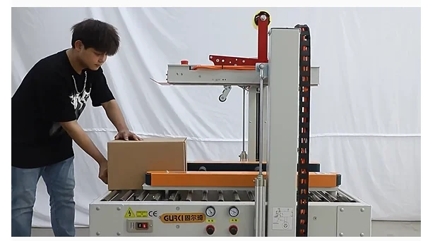 Suitable for food and beverage general merchandise hardware tools automatic sealing machine high speed bottom sealing machine