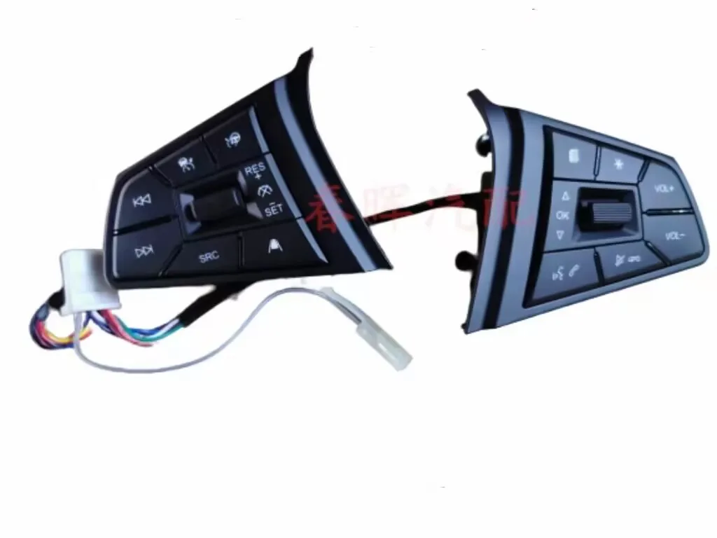 

3750020U7312 Multi-function Steering for JAC J7/A5 Audio Button /Cruise Button Wheel Switch/Button
