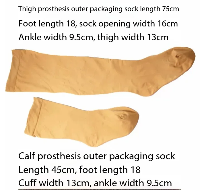 6pcs Prosthetic Sock Calf Sleeve Leg Below Knee Soft Comfortable Cover Liner Stump Socks for Amputees