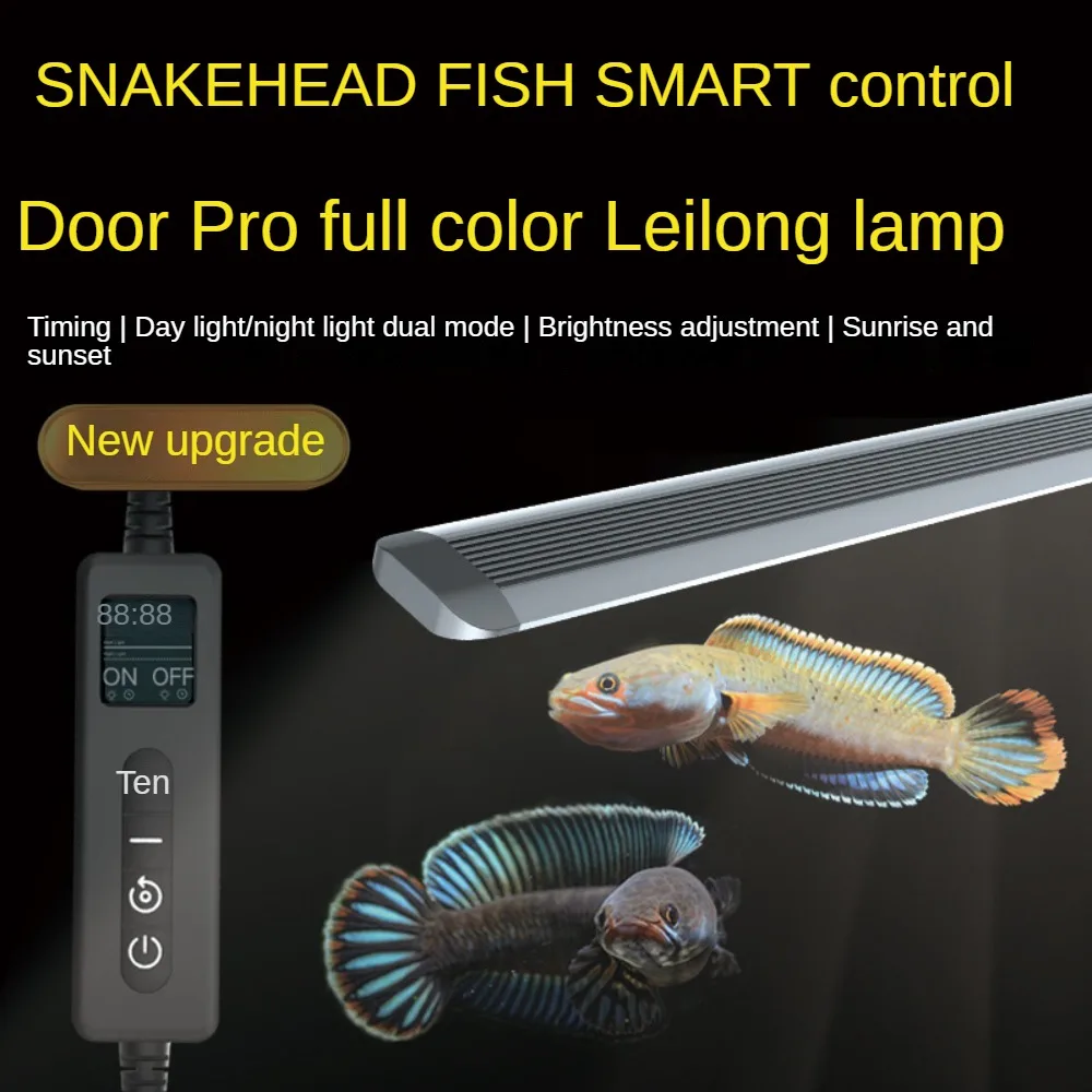 Luz LED para acuario, pecera Arowana, ajuste de brillo, ajuste de tiempo, estimula la amanecer y el atardecer, peces de plantas de agua dulce