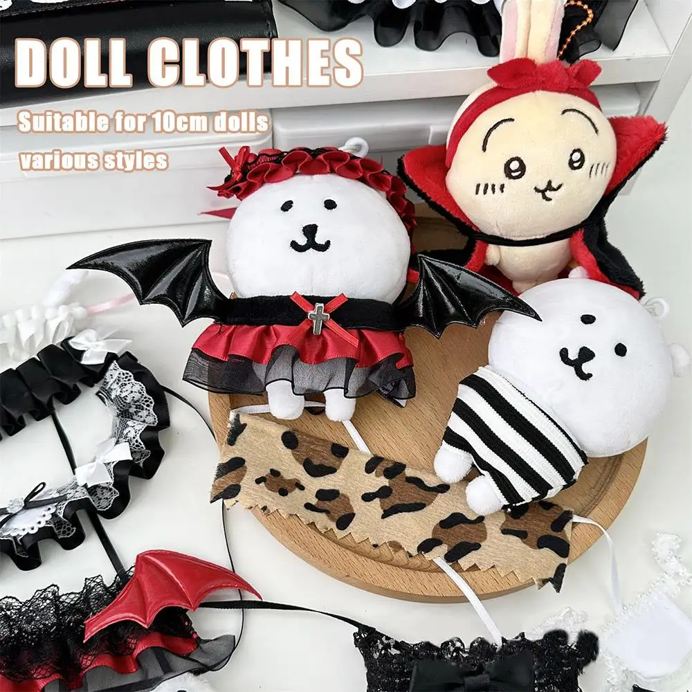 

Cotton Doll Dress Up Accessories Cartoon Little Devil Doll Accessories Cute Cotton Doll Outfit Set Handmade DIY Toy Material