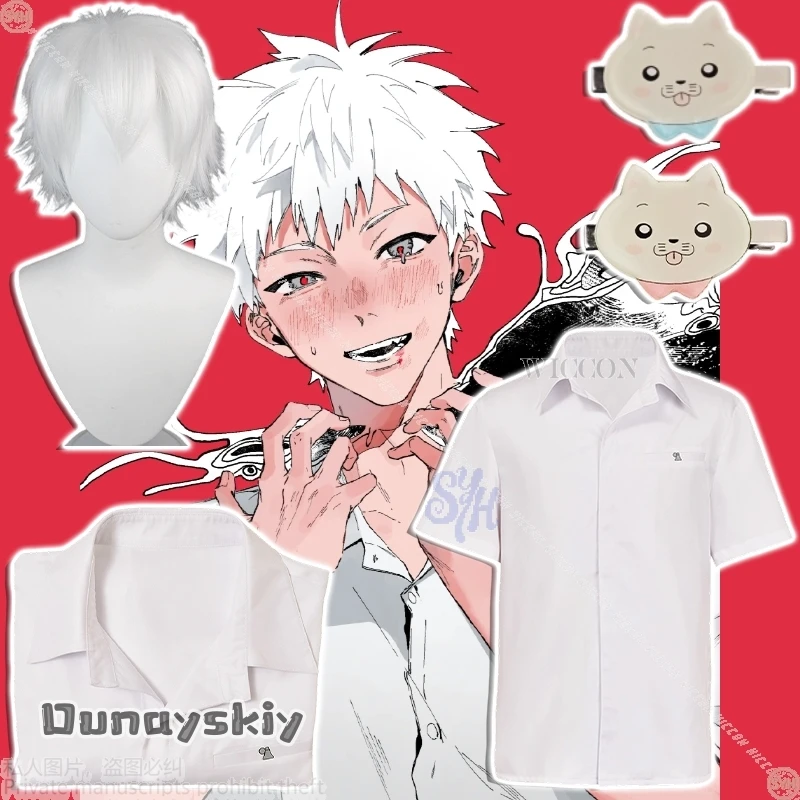 

Аниме The Summer Hikaru Died Косплей Хикару Костюм DK Школьная форма Кошка Kawaii Головные уборы Белые парики Хэллоуин Вечеринка {Yumekiri}