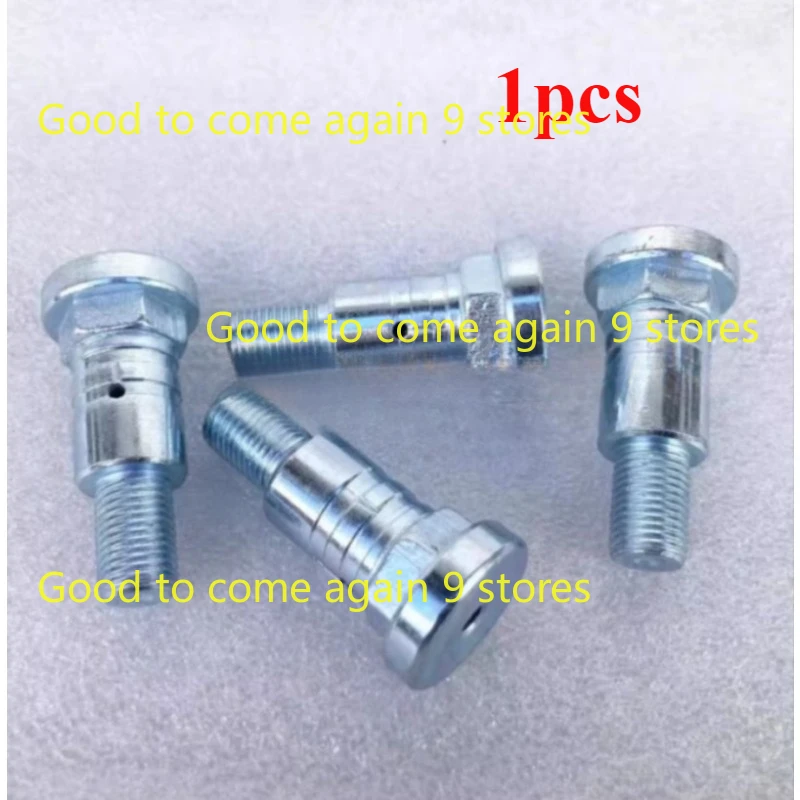 1Pc for Toyota Forklift Accessories 7FD \ 8FD \ G20-30 Horizontal Cylinder Steering Linkage Pin 43731-23442-71