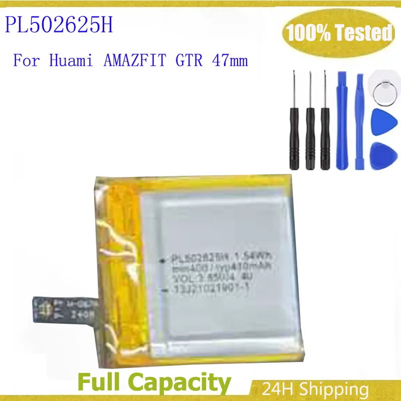 410mAh PL502625H Battery For Huami AMAZFIT GTR 47mm Smart Sport Watch Batteries + Tools