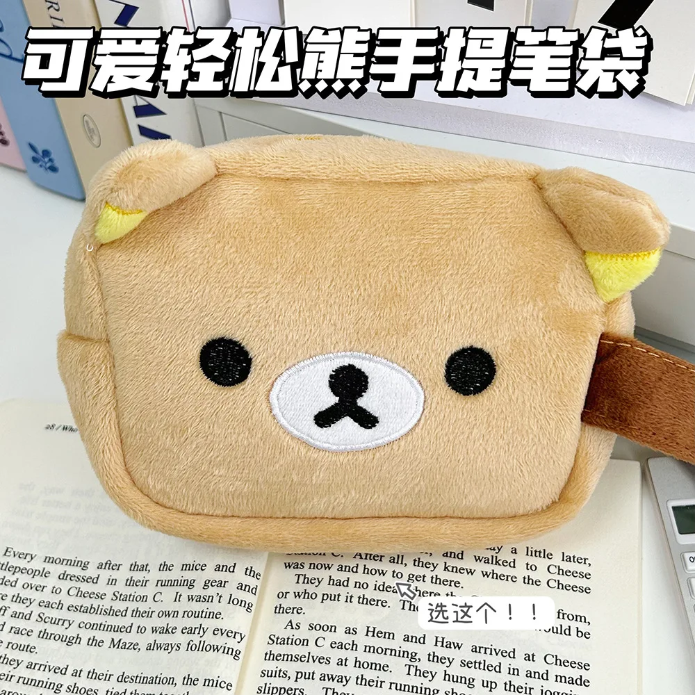 Rilakkum Japanese-style Cute Sundry Storage Bag Cartoon Bear Large-capacity Cosmetic Bags Portable Polaroid Storage Bags Gifts