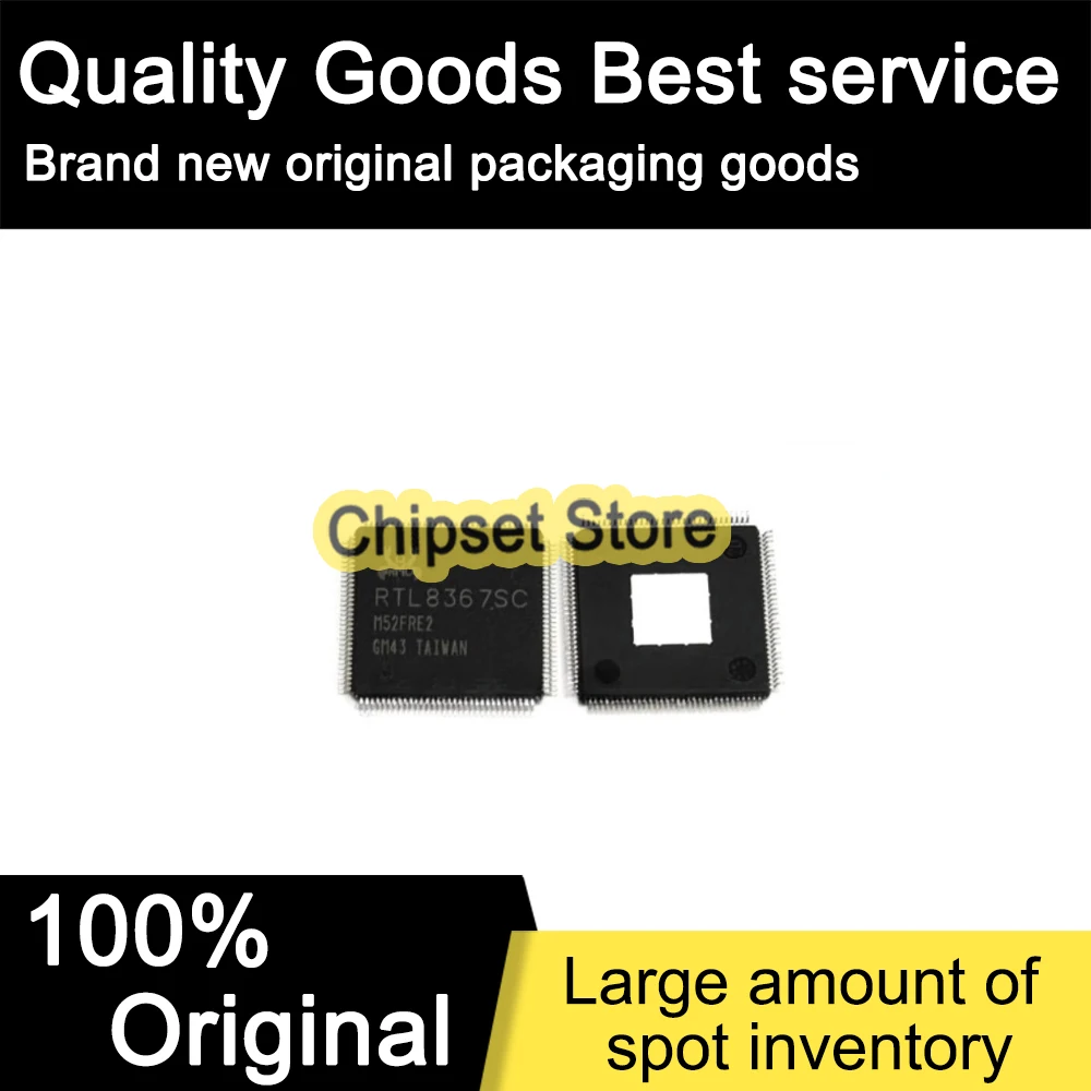 

RTL8367SC-CG RTL8367SC QFN IC 100% Brand new