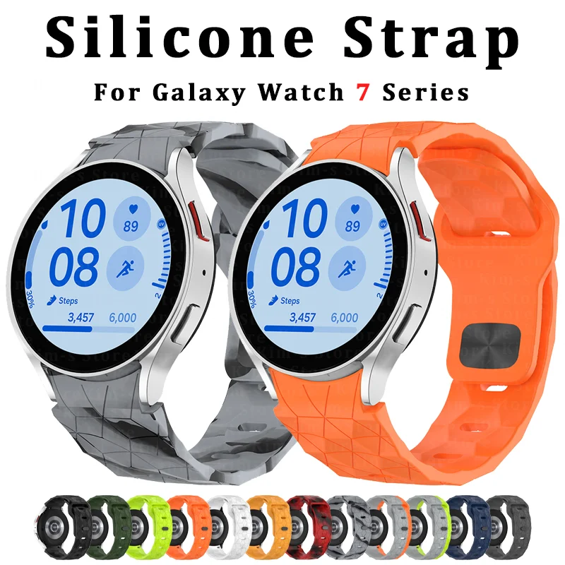 

Silicone Sport Band for Samsung Galaxy Watch 7 Ultra 47mm Soft Loop Bracelet for Watch 7 Ultra 47mm NO Gaps Curved End Strap