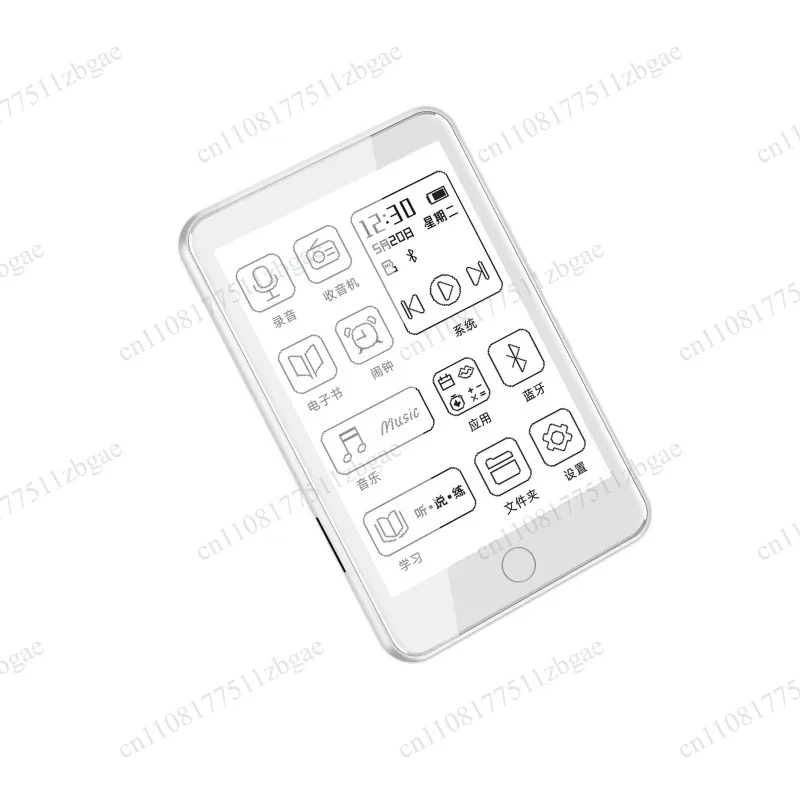 3.52'' Pocket Mp3 DSP Music Player Touch Screen FM Radio   E-ink Mini Kindle E-book E Reader OnlyPortable Reader