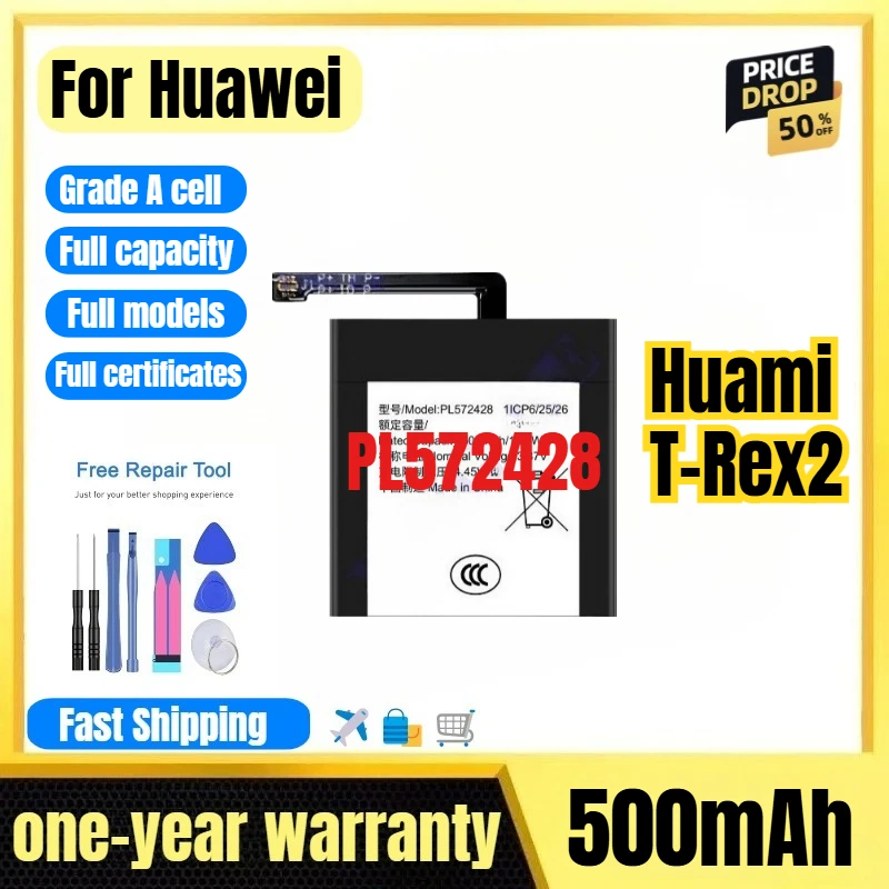 PL572428 for Huawei Huami T-Rex2 Watch Battery 0 Cycle High Quality High Capacity Replacement Bateria Grade A Cell with Tools