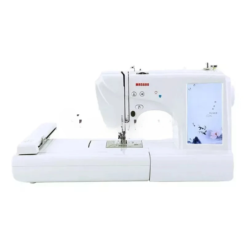 Multifunctional Computer Sewing , Automatic Household Embroidery, MRS600