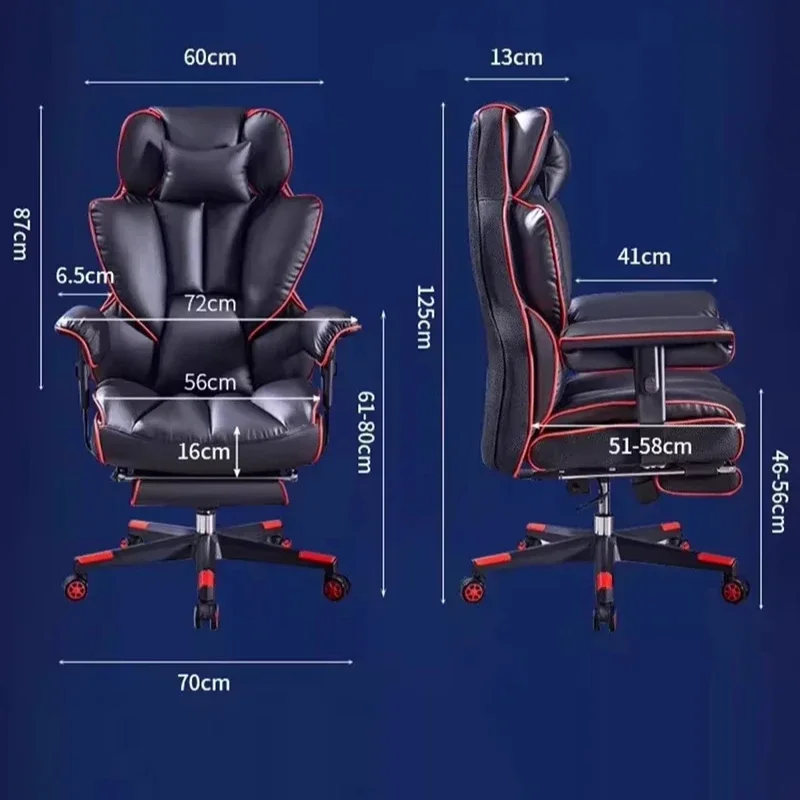 Chaise Longue Chair Height Adjustable Gaming Gamming Lazy Game Special Office Desk Footrest Posture Correction Leather Nordic